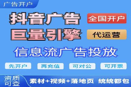 创新推广开户模式案例分析