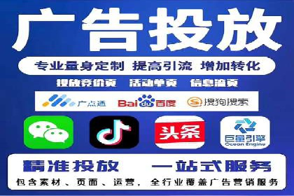 小红书信息流案例：教育行业如何打造爆款内容